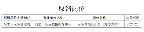 e3ca1802-931b-4761-8a73-b46f4b97a3ea.png