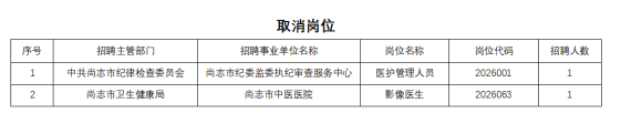 1e04b653-81dc-4694-adda-1681e6c58f6d.png