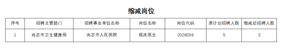 69501b28-c688-404a-a501-5e43e12f6b4f.png